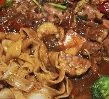 Tiger Girl Belt Noodles