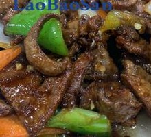 New Stir-Fried Three