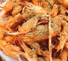 Fried Shrimp