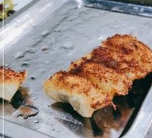 Pork Three-Fresh Dumplings