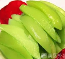 Chilled Lover's Fruit