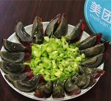 Green Pepper and Century Egg
