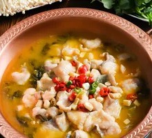 Spicy Sour Fish in Golden Soup