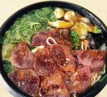 麻辣牛肉米线