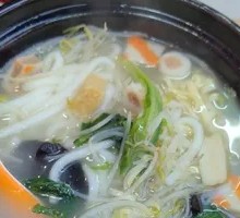 Vegetable Rice Noodles