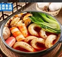 Braised Rice Noodles with Pork