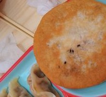 Thin-Crusted Beef and Radish Patties