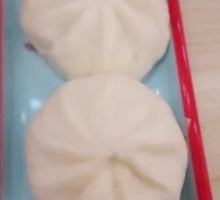 Fresh Juice Pork Bun