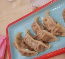 Manling Special Steamed Dumplings
