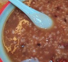 Mixed Grain Eight Treasure Porridge