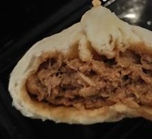 Pork Bun