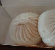 Tofu Vegetarian Baozi