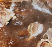 容天羊蝎子锅2斤