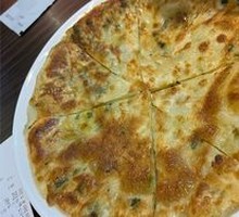 Scallion Oil Flatbread