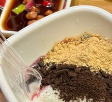 绵绵雪冰（可DIY加料）