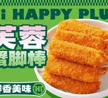 Fried Crab Stick with Egg Foam