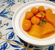 Four Seas Curry Fish Balls