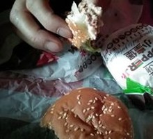 Grilled Pineapple Chicken Burger