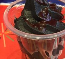 Black Sesame Volcano Waffle Ice Cream