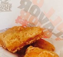 Tender Delight Chicken Cubes