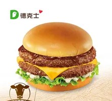 Cheese Double Angus Burger