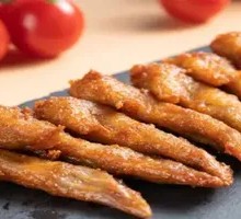 Sichuan Pepper Chicken Wings