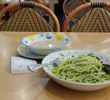 Basil Pine Nut Pasta