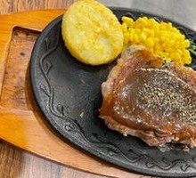 Black Pepper Chicken Cutlet