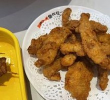 Craving Crispy Pork Strips