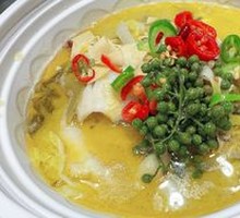 Sichuan Pepper Sour Fish