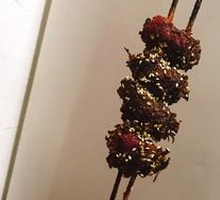 Bacon and Enoki Mushrooms