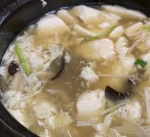 醋椒豆腐