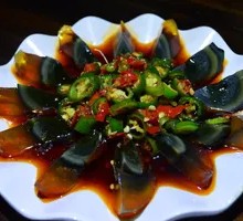 Green Pepper and Century Egg