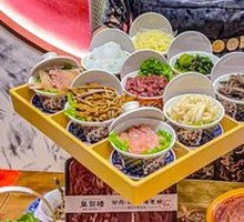 Shredded Vegetable Platter