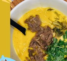 Herb Tomato Beef Noodles