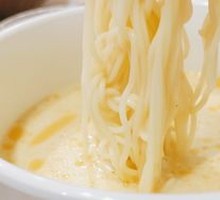 Tomato Herb Soup with Pork Knuckle Noodles