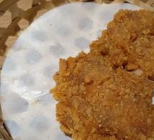 Sichuan Pepper Chicken Cutlet