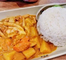 Chicken Curry Rice