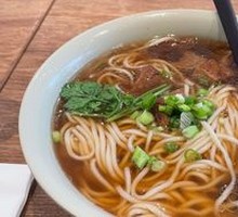 Mr. Li's Beef Noodles