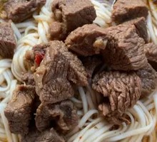 Spicy Beef Noodles