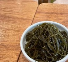 Garlic Seaweed Strips