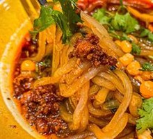 Spicy Sour Noodles in Golden Bowl