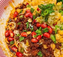 Red Bowl Spicy Noodles with Pea Paste