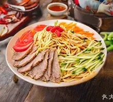 Beef Cold Noodles