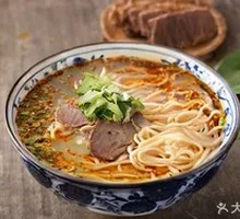 Beef Stir-Fried Noodles