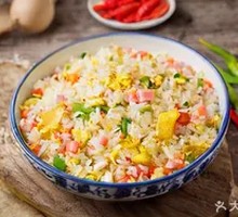 Lanzhou Fried Rice