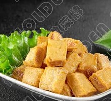 Fish tofu