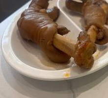 Braised Lamb Trotters