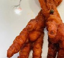 Chicken Feet