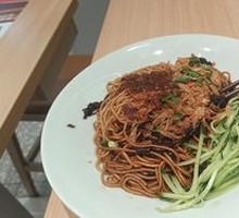 Master's Scallion Oil Noodles